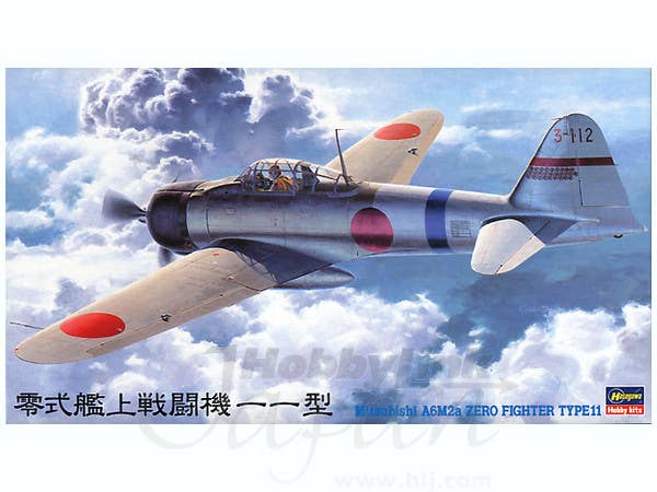 Hasegawa [JT42] 1:48 MITSUBISHI A6M2a ZERO FIGHTER TYPE 11 | 4967834191426