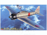 Hasegawa [JT43] 1:48 A6M2b ZERO FIGHTER TYPE 21 (ZEKE) | 4967834191433