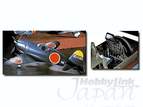 Hasegawa [JT45] 1:48 MITSUBISHI J2M3 RAIDEN (JACK) TYPE 21 | 4967834191457
