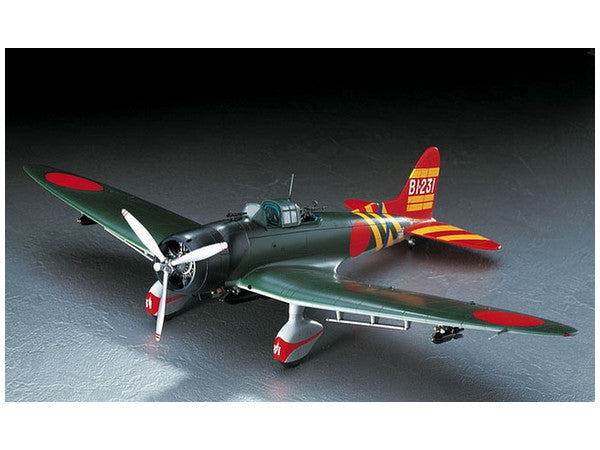 Hasegawa [JT55] 1:48 TYPE 99 CARRIER DIVE BOMBER (VAL) MODEL 11 | 4967834191556