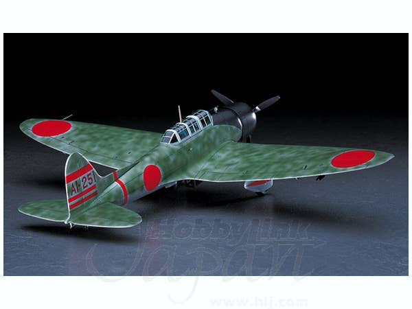 Hasegawa [JT56] 1:48 AICHI D3A1 TYPE 99 CARRIER DIVE BOMBER (VAL) MODEL 11 MIDWAY ISLAND | 4967834191563