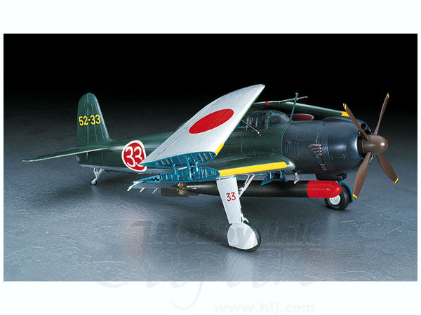 Hasegawa [JT61] 1:48 CARRIER-BORNE ATTACK BOMBER TENZAN (JILL) TYPE 12 | 4967834191617