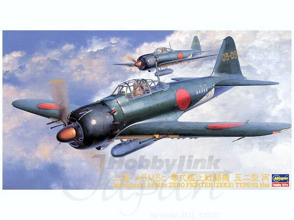 Hasegawa [JT72] 1:48 MITSUBISHI A6M5c ZERO FIGHTER TYPE 52 HEI | 4967834191723