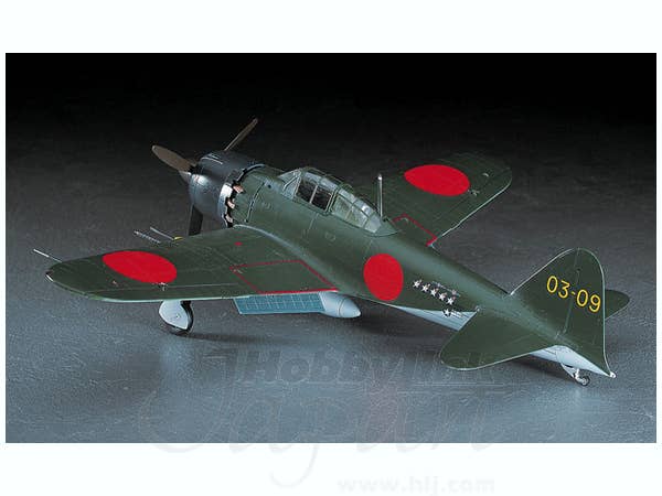 Hasegawa [JT72] 1:48 MITSUBISHI A6M5c ZERO FIGHTER TYPE 52 HEI | 4967834191723