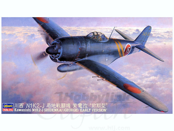 Hasegawa [JT73] 1:48 KAWANISHI N1K2-J SHIDENKAI (GEORGE) EARLY VERSION(4967834191730)