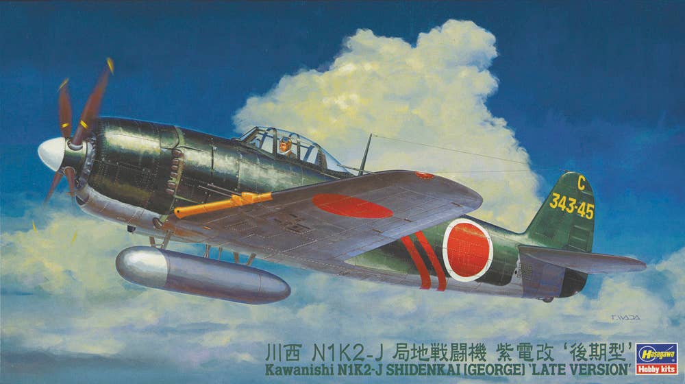 Hasegawa [JT74] 1:48 KAWANISHI N1K2-J SHIDENKAI (GEORGE) LATE VERSION | 4967834191747