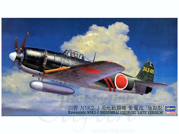 Hasegawa [JT74] 1:48 KAWANISHI N1K2-J SHIDENKAI (GEORGE) LATE VERSION(4967834191747)