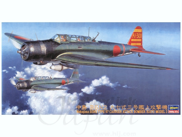 Hasegawa [JT76] 1:48 NAKAJIMA B5N2 TYPE 97 CARRIER ATTACK BOMBER (KATE) MODEL 3 | 4967834191761