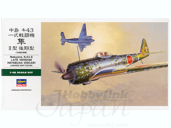Hasegawa [JT82] 1:48 NAKAJIMA Ki-43-II LATE VERSION HAYABUSA (OSCAR) | 4967834191822