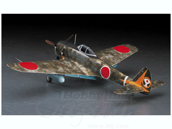 Hasegawa [JT82] 1:48 NAKAJIMA Ki-43-II LATE VERSION HAYABUSA (OSCAR) | 4967834191822
