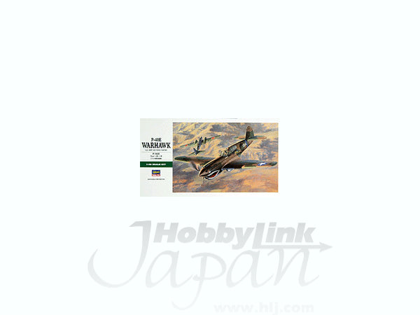 Hasegawa [JT86] 1:48 P-40E WARHAWK | 4967834191860