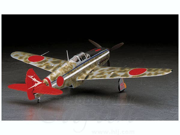 Hasegawa 1/48 K161-I Tony (Hei Hien) | 4967834191877