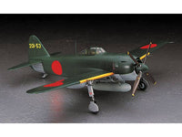 Hasegawa 1/48  KAWANISHI N1K1-Ja SHIDEN (GEORGE) TYPE 11 KOH | 4967834191891