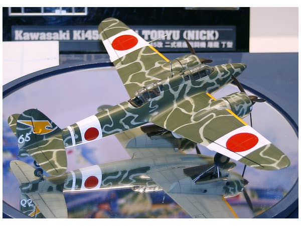 Hasegawa [JT95] 1:48 KAWASAKI KI45KAI TEI TORYU (NICK) | 4967834191952