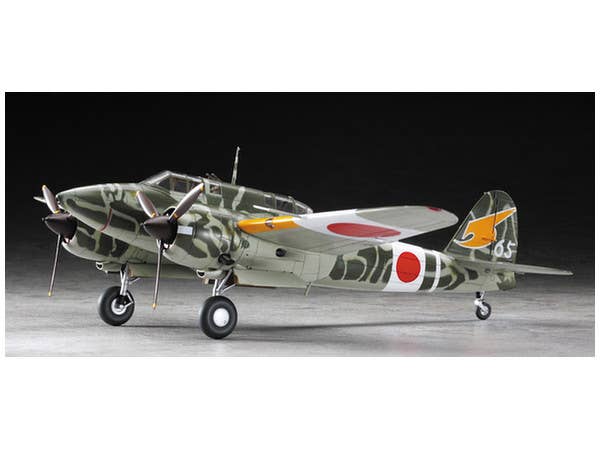 Hasegawa [JT95] 1:48 KAWASAKI KI45KAI TEI TORYU (NICK) | 4967834191952