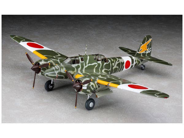 Hasegawa [JT95] 1:48 KAWASAKI KI45KAI TEI TORYU (NICK) | 4967834191952