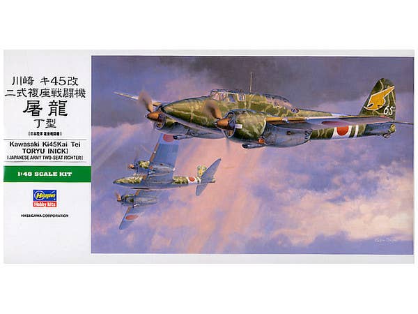 Hasegawa [JT95] 1:48 KAWASAKI KI45KAI TEI TORYU (NICK) | 4967834191952