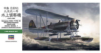 Hasegawa 1/48 E8N1 Type 95 Dave MODEL 1 | 4967834191976