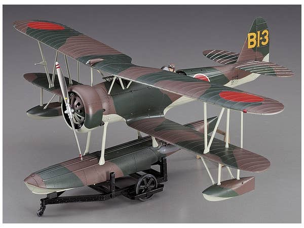 Hasegawa 1/48 E8N1 Type 95 Dave MODEL 1 | 4967834191976