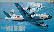 Hasegawa 1/72 P-3C UPDATE II ORION 'J.M.S.D.F.' K15X | 4967834045156