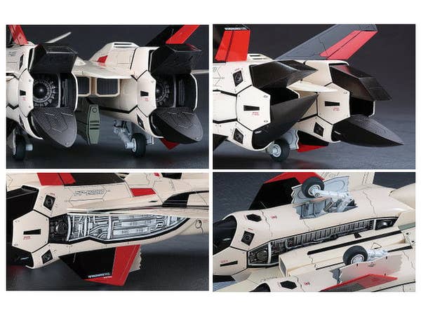 Hasegawa [MC01] 1:48 YF-19 MACROSS PLUS | 4967834656512