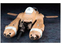 Hasegawa [MK01] 1:20 Antigravity Armored Raider Pkf.85 FALKE | 4967834640016