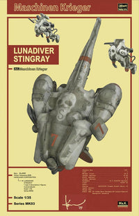 Hasegawa [MK03] 1:35 LUNADIVER STINGRAY | 4967834640030