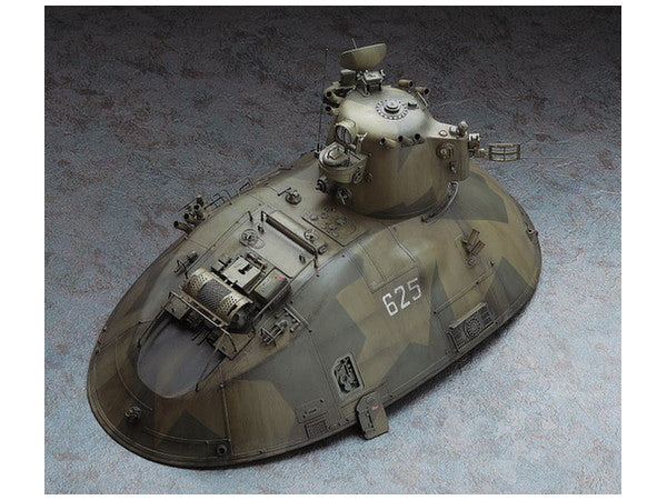 Hasegawa [MK04] 1:35 P.K.H. 103 NUTCRACKER(4967834640047)
