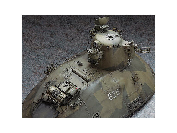 Hasegawa [MK04] 1:35 P.K.H. 103 NUTCRACKER(4967834640047)