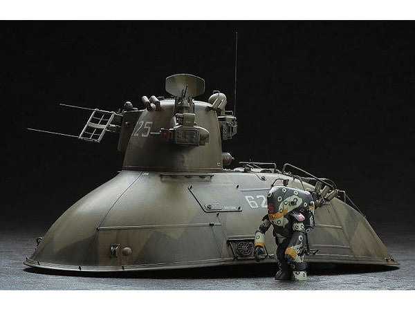 Hasegawa [MK04] 1:35 P.K.H. 103 NUTCRACKER(4967834640047)