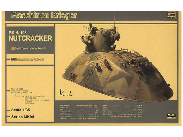 Hasegawa [MK04] 1:35 P.K.H. 103 NUTCRACKER(4967834640047)