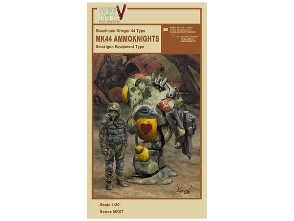 Hasegawa [MK07] 1:20 ROBOT BATTLE V (FIVE) MASCHINEN KRIEGER 44 TYPE MK44 AMMOKNIGHTS (Smartgun Equipment Type) | 4967834640078