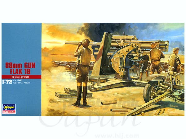 Hasegawa 88mm Gun Flak 18 | 4967834312104