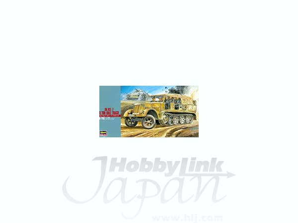 Hasegawa 8 Ton Half Track Sd.Kfz 7 | 4967834312111