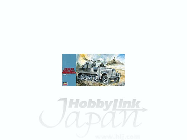 Hasegawa 8 Ton Half Track Quadruple 20mm AA | 4967834312142