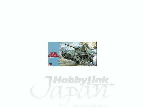 Hasegawa 1/72 Light Tank M24 Chaffee | 4967834312197