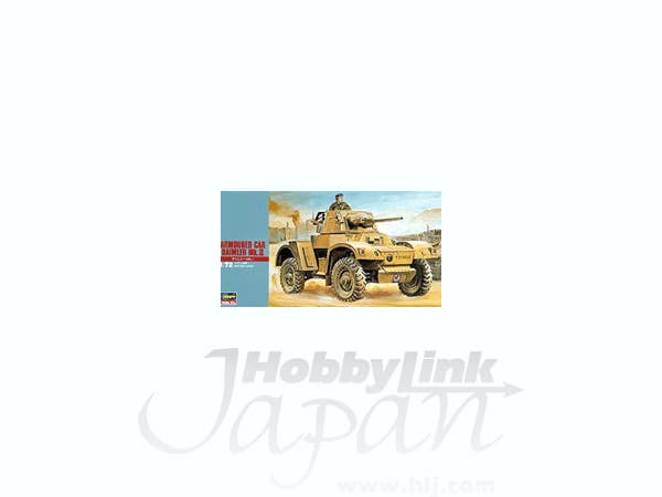 Hasegawa Armoured Car Daimler Mk.II | 4967834312241