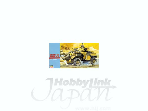 Hasegawa Armoured Car Humber Mk.II | 4967834312258