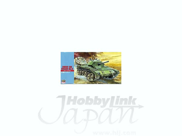 Hasegawa 1/72 Cruiser Tank Crusader Mk.III | 4967834312265
