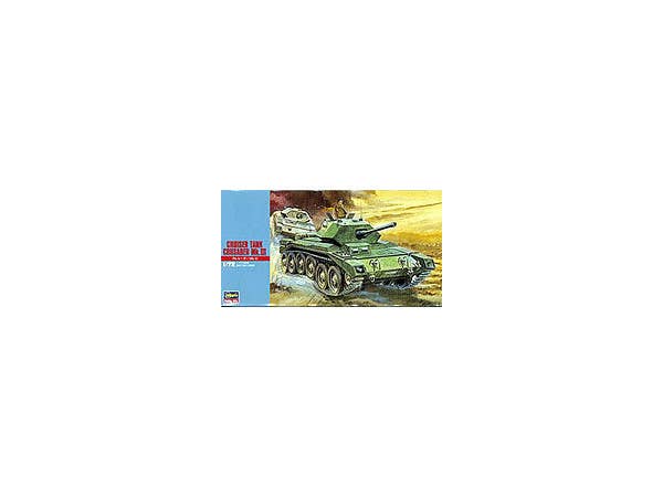 Hasegawa 1/72 Cruiser Tank Crusader Mk.III | 4967834312265