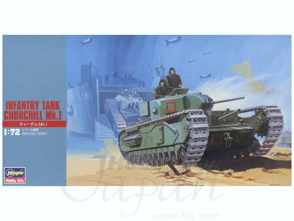 Hasegawa 1/72 Infantry Tank Churchill Mk.I | 4967834312272