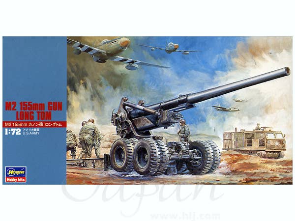 Hasegawa M2 155mm Gun Long Tom | 4967834312029