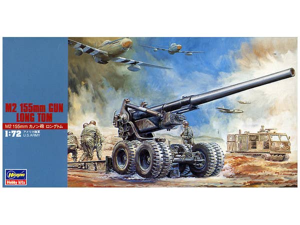 Hasegawa M2 155mm Gun Long Tom | 4967834312029