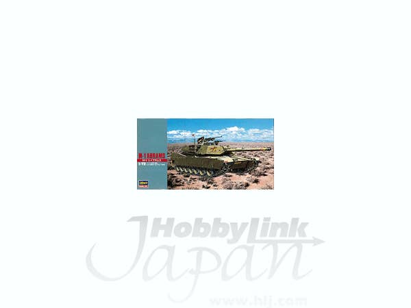 Hasegawa 1/72 M-1 Abrams | 4967834312333