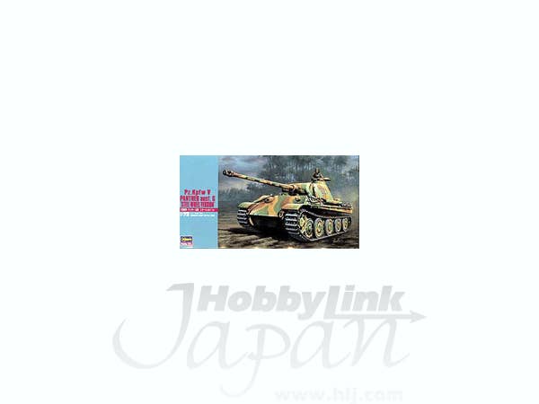 Hasegawa Pz.Kpfw V Panther Ausf. G 'Steel Wheel Version' | 4967834312371
