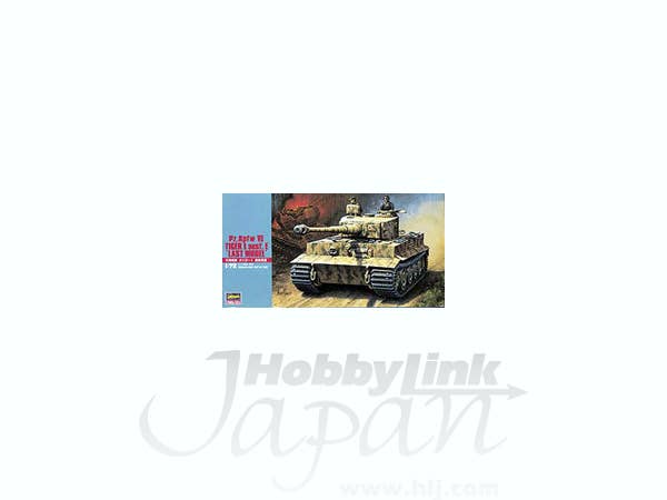 Hasegawa Pz.Kpfw Vi Tiger I Ausf. E 'Last Model' | 4967834312395