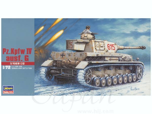 Hasegawa Pz.Kpfw IV Ausf. G | 4967834312432
