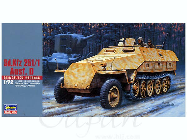 Hasegawa Sd.Kfz 251/1 Ausf.D | 4967834312449