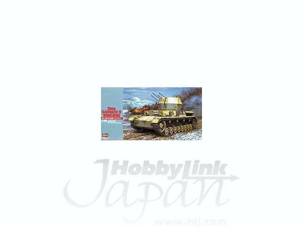 Hasegawa 20mm Flakpanzer IV 'Wirbelwind' | 4967834312487