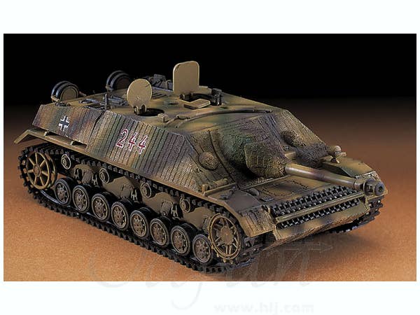 Hasegawa Sd.Kfz 162 Jagdpanzer IV L/48 'Early Version ' | 4967834312494